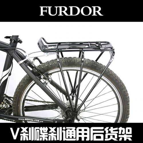 Porte-bagages pour vélo - Ref 2413023