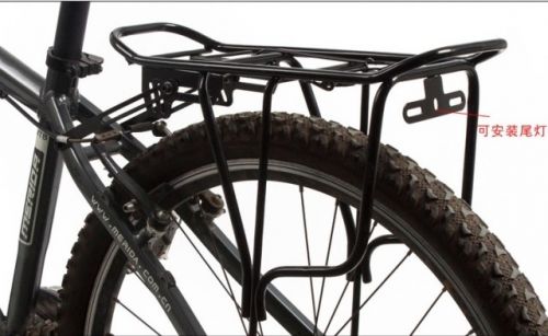 Porte-bagages pour vélo - Ref 2413050