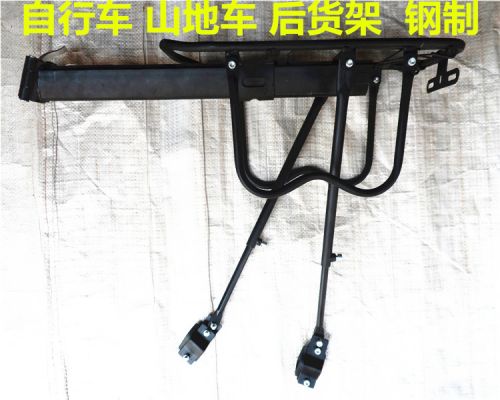 Porte-bagages pour vélo - Ref 2413062