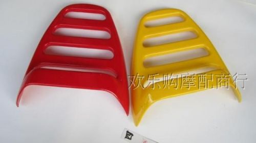 Porte-bagages pour vélo - Ref 2413080