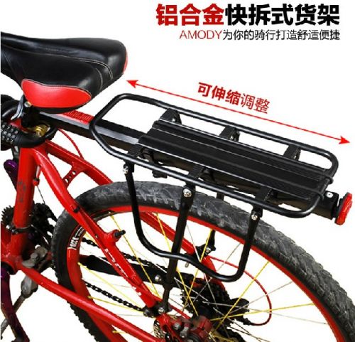 Porte-bagages pour vélo - Ref 2413082