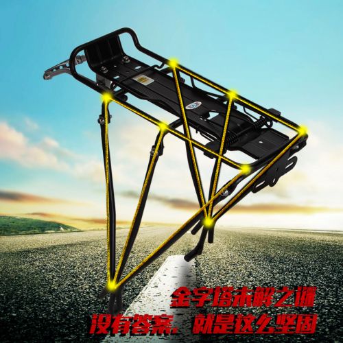 Porte-bagages pour vélo - Ref 2413094