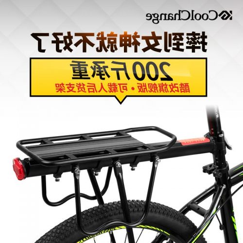 Porte-bagages pour vélo COOLCHANGE - Ref 2413118