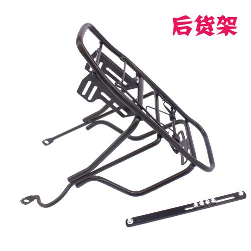 Porte-bagages pour vélo - Ref 2413154