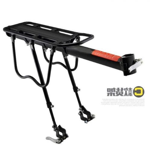 Porte-bagages pour vélo - Ref 2413382