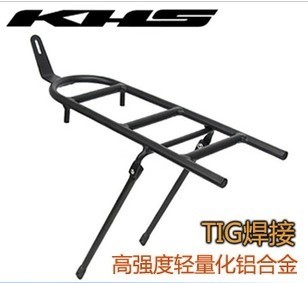 Porte-bagages pour vélo - Ref 2413398