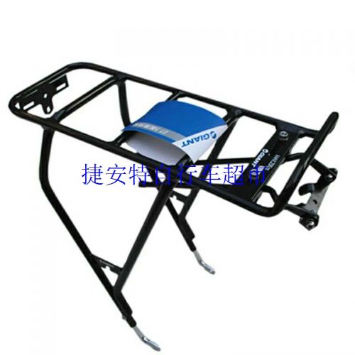 Porte-bagages pour vélo GIANT - Ref 2413430