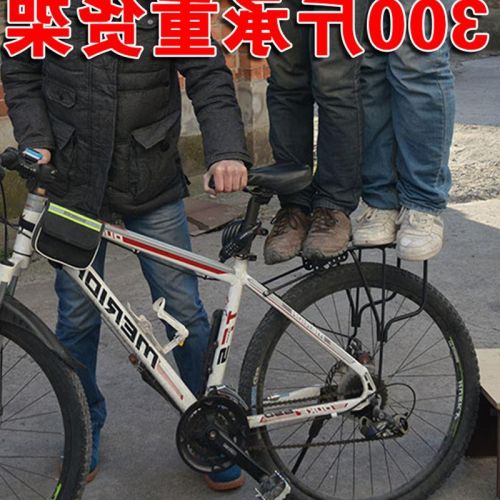 Porte-bagages pour vélo - Ref 2413482