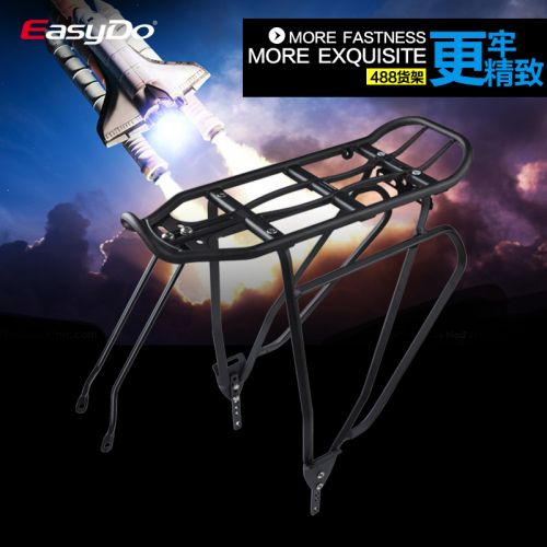 Porte-bagages pour vélo EASYDO - Ref 2413569