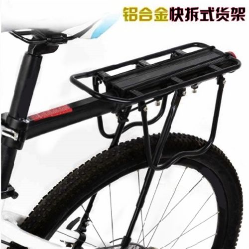 Porte-bagages pour vélo - Ref 2413596