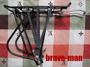 Porte-bagages pour vélo - Ref 2413616
