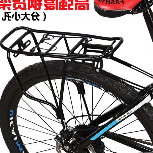 Porte-bagages pour vélo KHENG - Ref 2413623