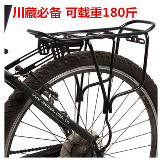 Porte-bagages pour vélo - Ref 2413653