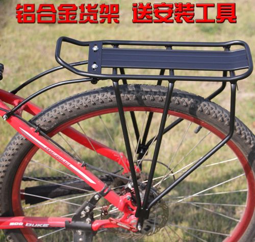 Porte-bagages pour vélo - Ref 2413654