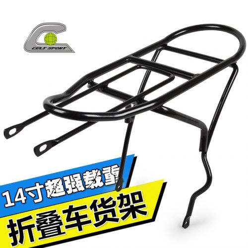 Porte-bagages pour vélo CELT SPORT - Ref 2413666