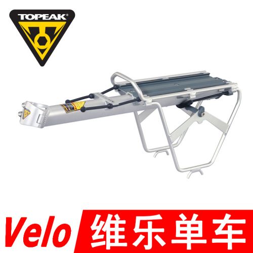 Porte-bagages pour vélo TOPEAK - Ref 2413667