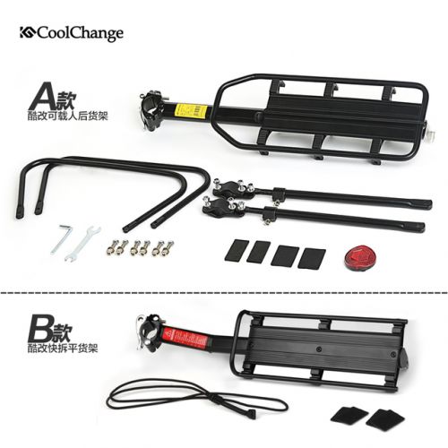 Porte-bagages pour vélo COOLCHANGE - Ref 2413673