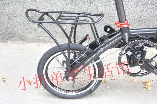 Porte-bagages pour vélo - Ref 2413680
