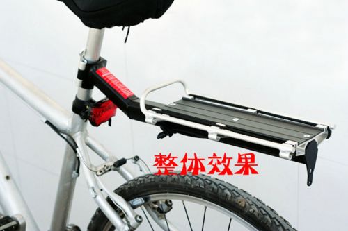 Porte-bagages pour vélo - Ref 2413705