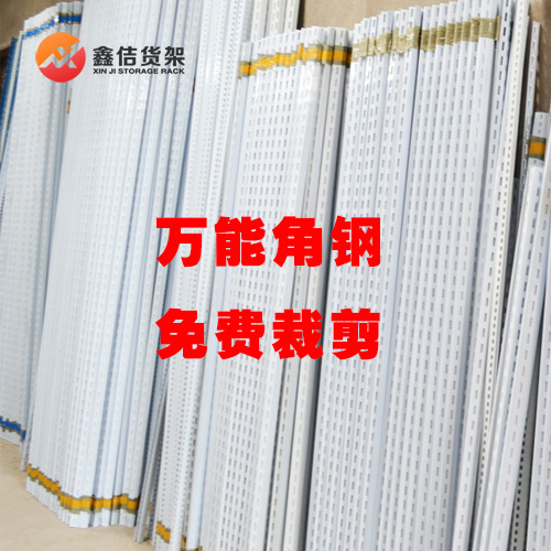 Porte-bagages pour vélo - Ref 2413719