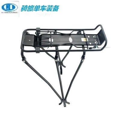 Porte-bagages pour vélo - Ref 2413750