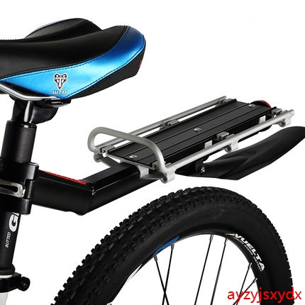 Porte-bagages pour vélo JAKROO - Ref 2413768