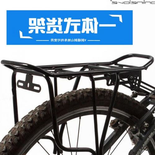 Porte-bagages pour vélo - Ref 2413776