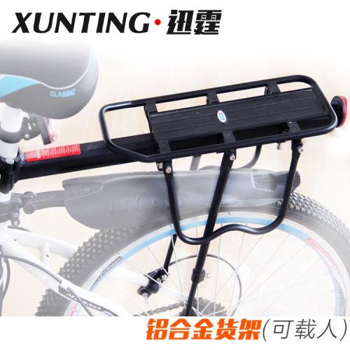 Porte-bagages pour vélo - Ref 2413812