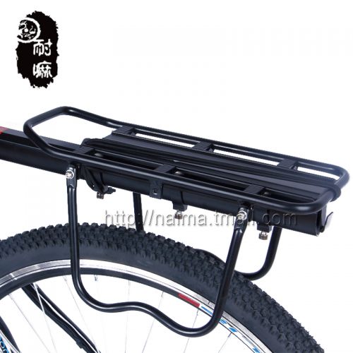 Porte-bagages pour vélo - Ref 2413832