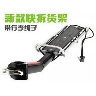 Porte-bagages pour vélo - Ref 2413833