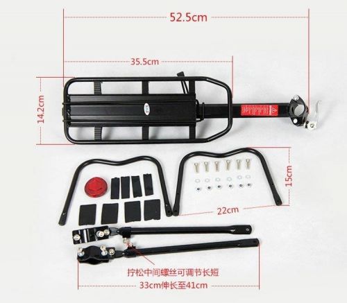Porte-bagages pour vélo - Ref 2413852