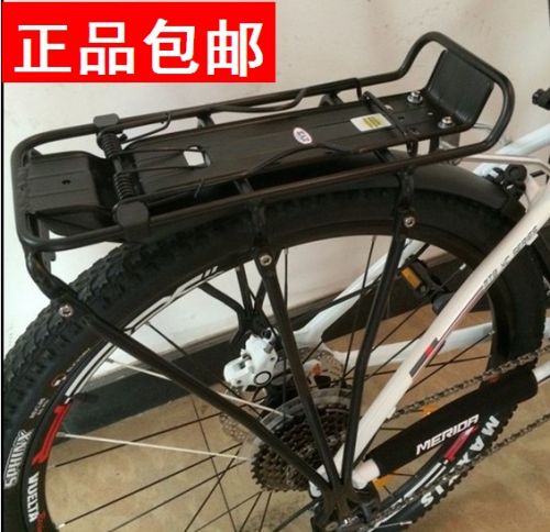 Porte-bagages pour vélo - Ref 2413858