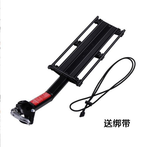 Porte-bagages pour vélo XUHO - Ref 2413941