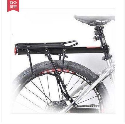 Porte-bagages pour vélo TOTTA - Ref 2413973