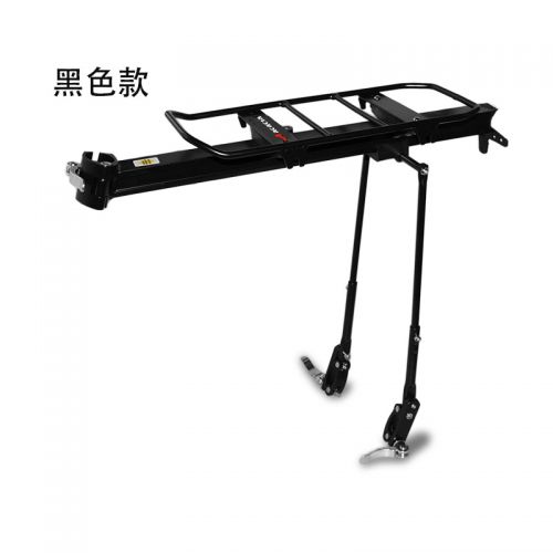 Porte-bagages pour vélo ACACIA - Ref 2413999