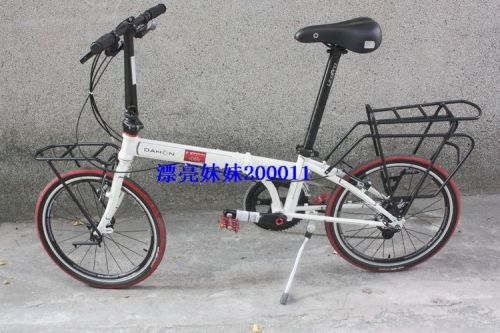 Porte-bagages pour vélo DAHON - Ref 2414031
