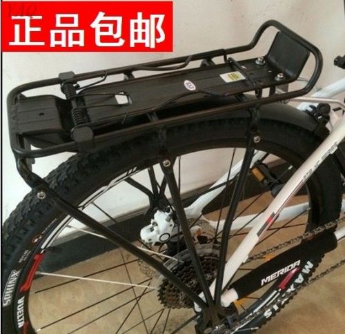 Porte-bagages pour vélo - Ref 2414041