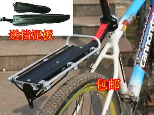 Porte-bagages pour vélo - Ref 2414088