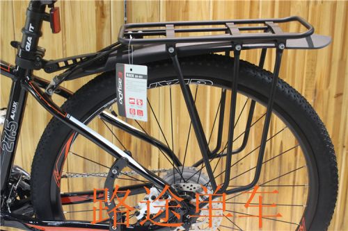 Porte-bagages pour vélo EASYDO - Ref 2414106