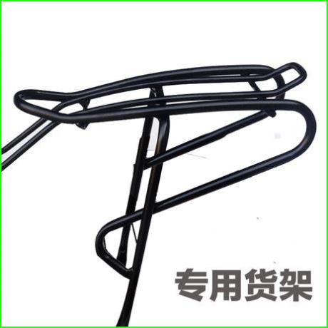 Porte-bagages pour vélo PHOENIX - Ref 2414110