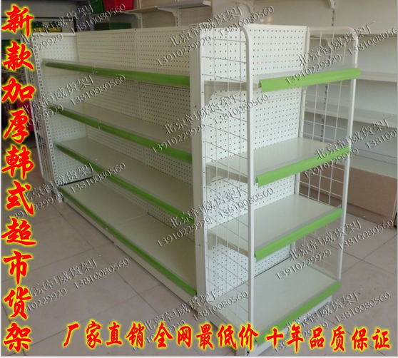 Porte-bagages pour vélo - Ref 2414141