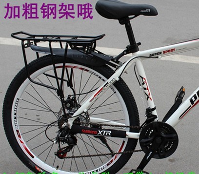 Porte-bagages pour vélo - Ref 2414159