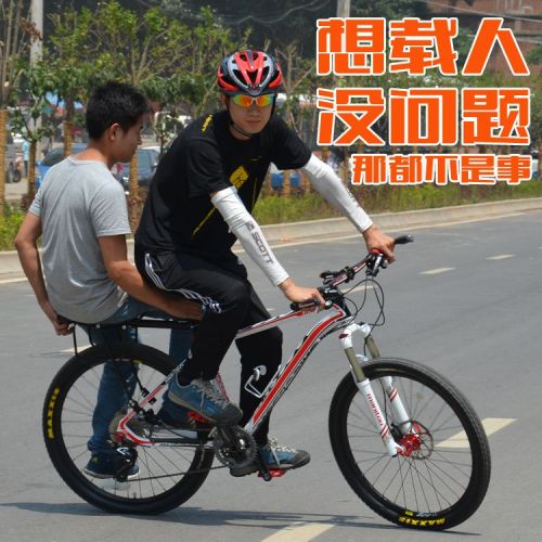 Porte-bagages pour vélo KF COOLWINO - Ref 2414165