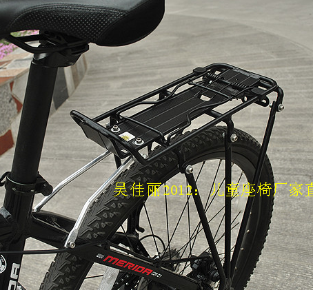 Porte-bagages pour vélo - Ref 2414198