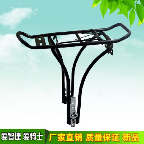 Porte-bagages pour vélo - Ref 2414206