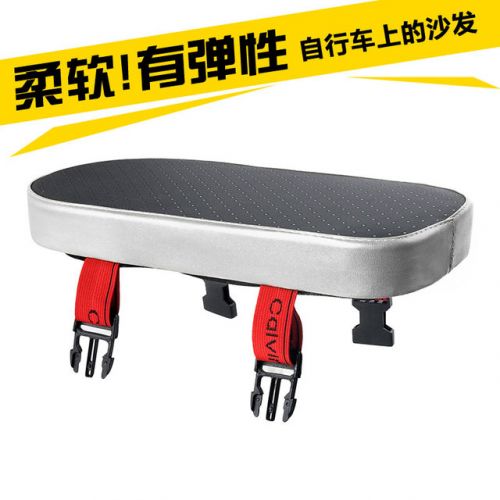 Porte-bagages pour vélo - Ref 2414227