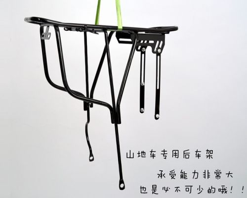 Porte-bagages pour vélo - Ref 2414228