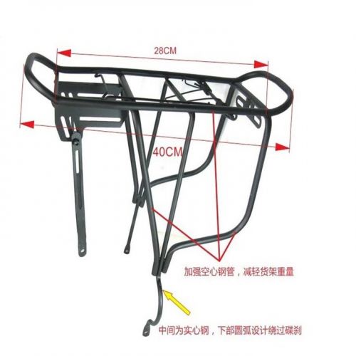 Porte-bagages pour vélo - Ref 2414291
