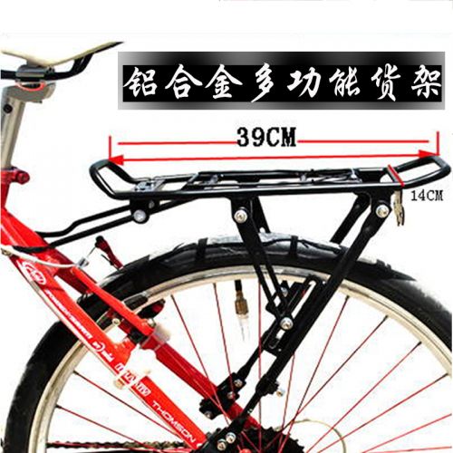 Porte-bagages pour vélo - Ref 2414315