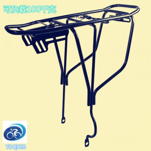 Porte-bagages pour vélo - Ref 2414336